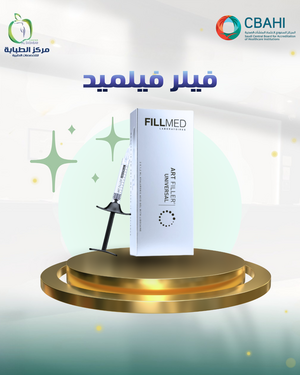 فيلر فيلميد