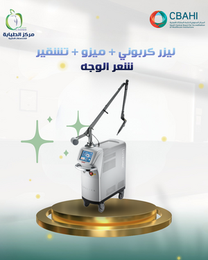 Carbon Laser + Meso + Face Hair Bleaching