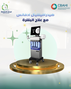 Advanced HydraFacial with Skin Treatment