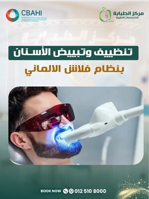 Cleaning and Whitening with Flash Material